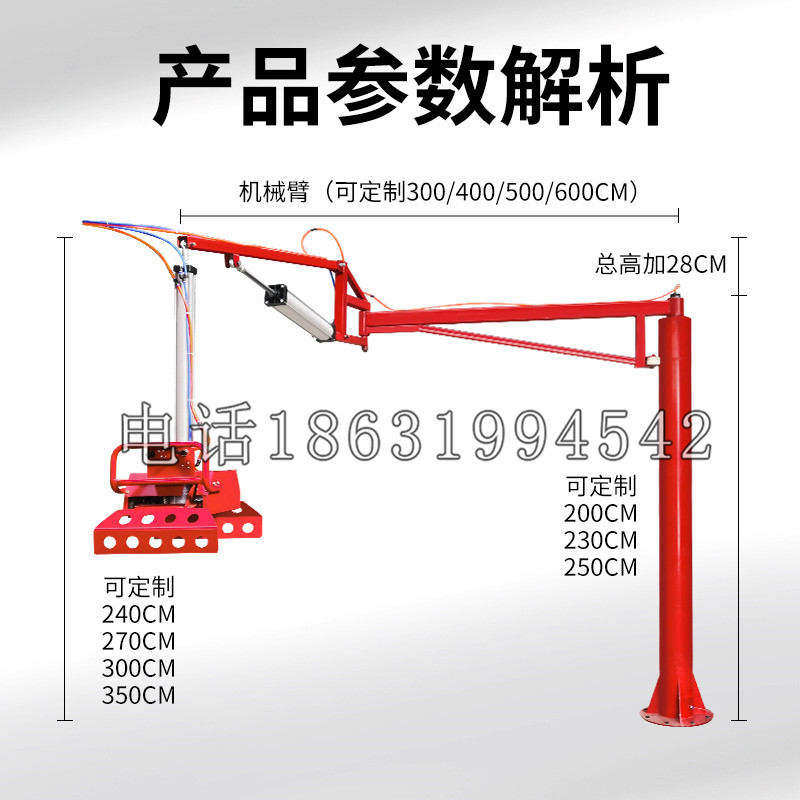长乐区schunk机械抓手DPZ-plus系列1321292 DPZ-plus 40-AS-V