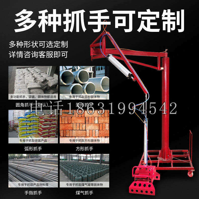 长乐区schunk气缸|德国schunk机械抓手1315983|DPG-PLUS 80-1-AS代理商